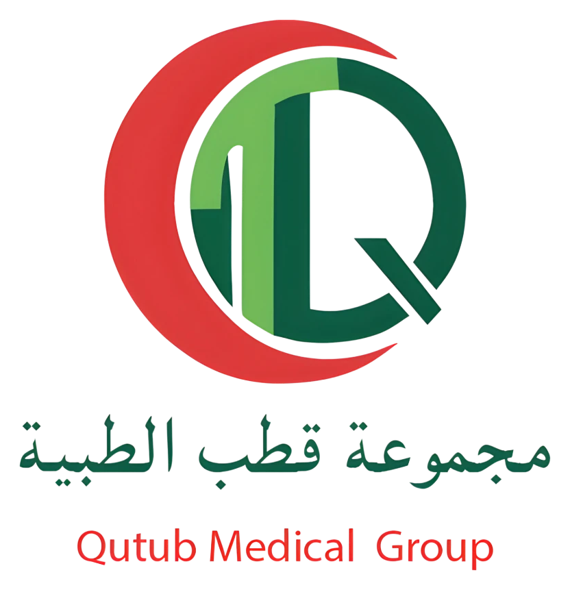 شعار مجموعة قطب الطبية